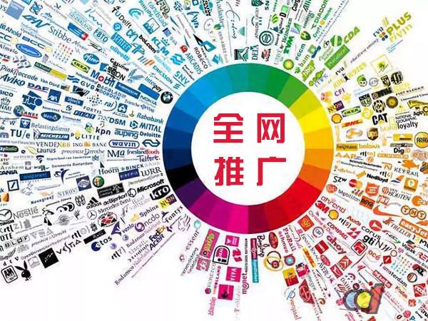 肃州传统企业进行网络营销需要注意的几个基础策略